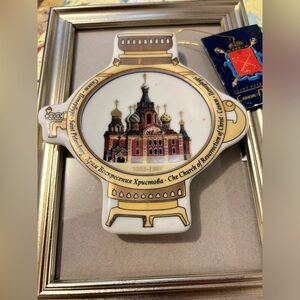 3x3 Porcelain Church of the Resurrectio